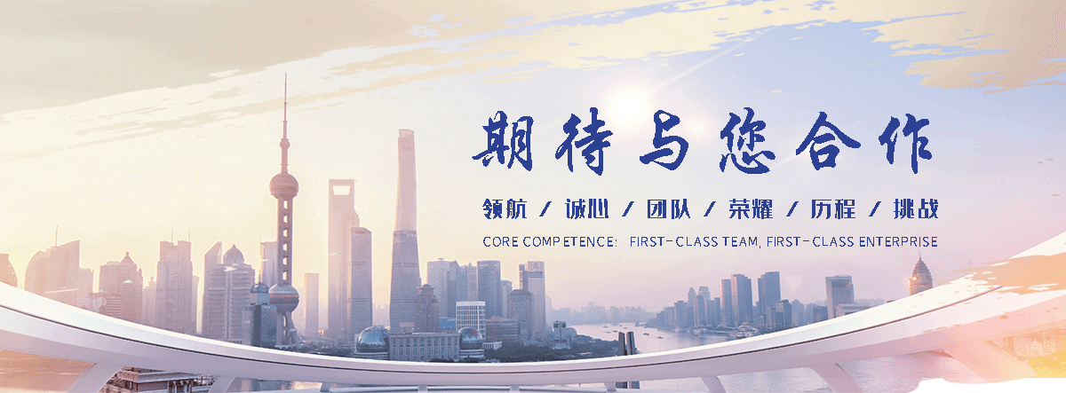 博源化工回收(南宫分公司)